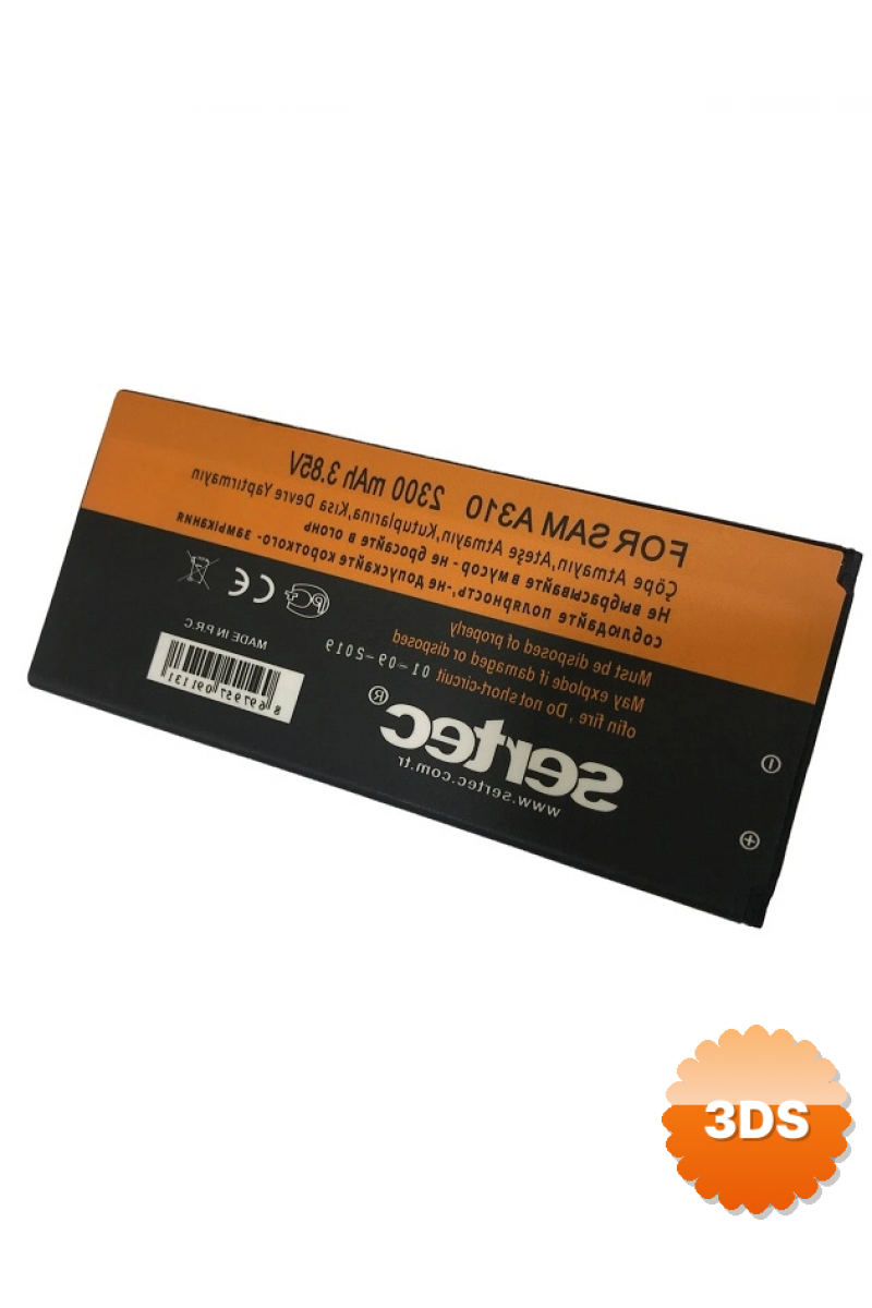 Sertec - Samsung Galaxy A310 - A3 2016 Uyumlu Batarya
