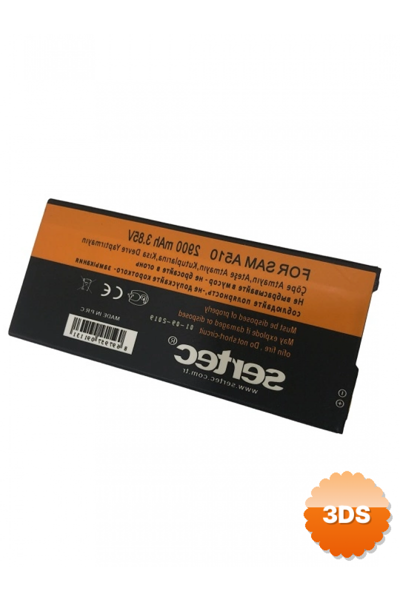 Sertec - Samsung Galaxy A510 - A5 2016 Uyumlu Batarya