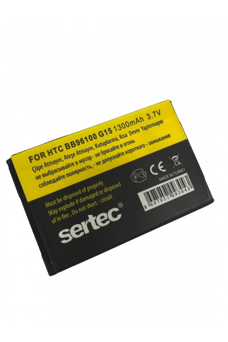 Sertec - Htc G15 Salsa / Bb96100 Uyumlu Batarya